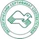 Журналы по охране труда соответствует экологическим нормам в Магазин охраны труда Протекторшоп в Чебоксаре